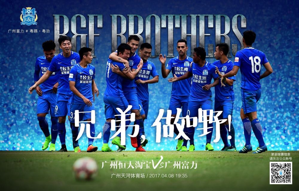 此次影片终以《南极之恋》之名大气回归，相比之前的;绝恋更具生命的宏伟和纯爱的荡气回肠